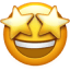 Starstruck emoji